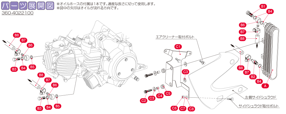 K-12 キタコ マフラーガスケット26x31 Muffler gasket 送料無料 59-3998 KSR110 KLX110 Z125プロ  再再販！